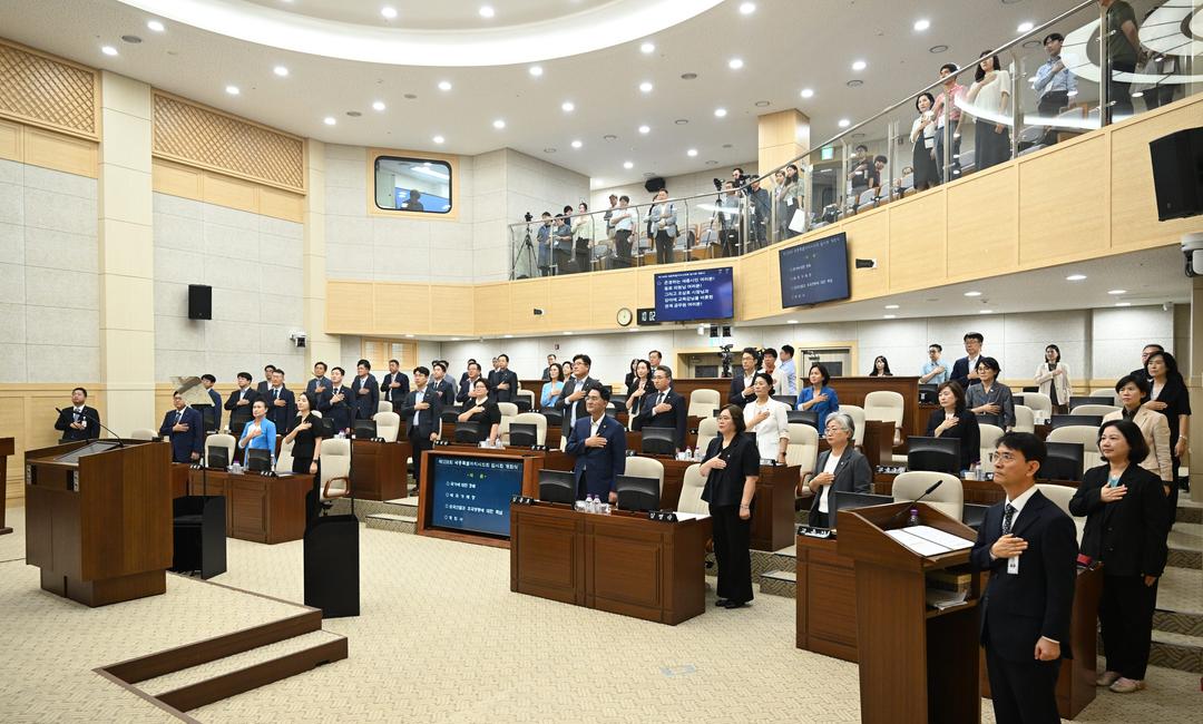 세종시의회, 제5대 원 구성 후 첫 제108회 임시회 개회_2