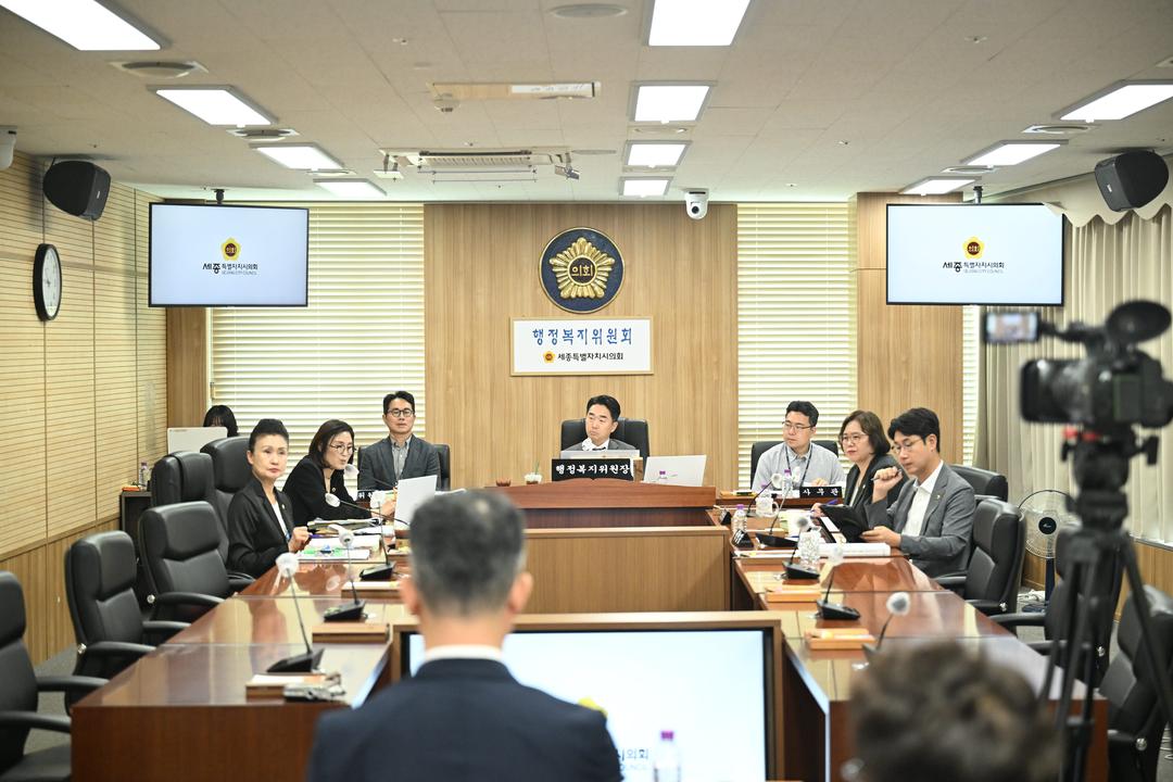 세종시의회 행정복지위원회, 제108회 임시회 민선 5기 첫 주요업무 보고 받아_2