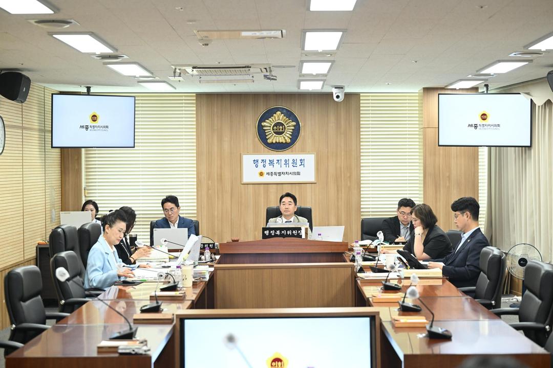 세종시의회 행정복지위원회, 제108회 임시회 제3차 회의 개최_4