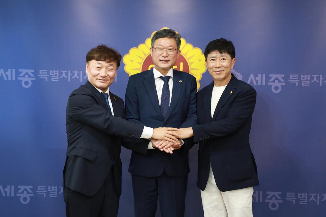 세종시의회 안신일 의장, 경기·인천시의회 방문단 접견_3