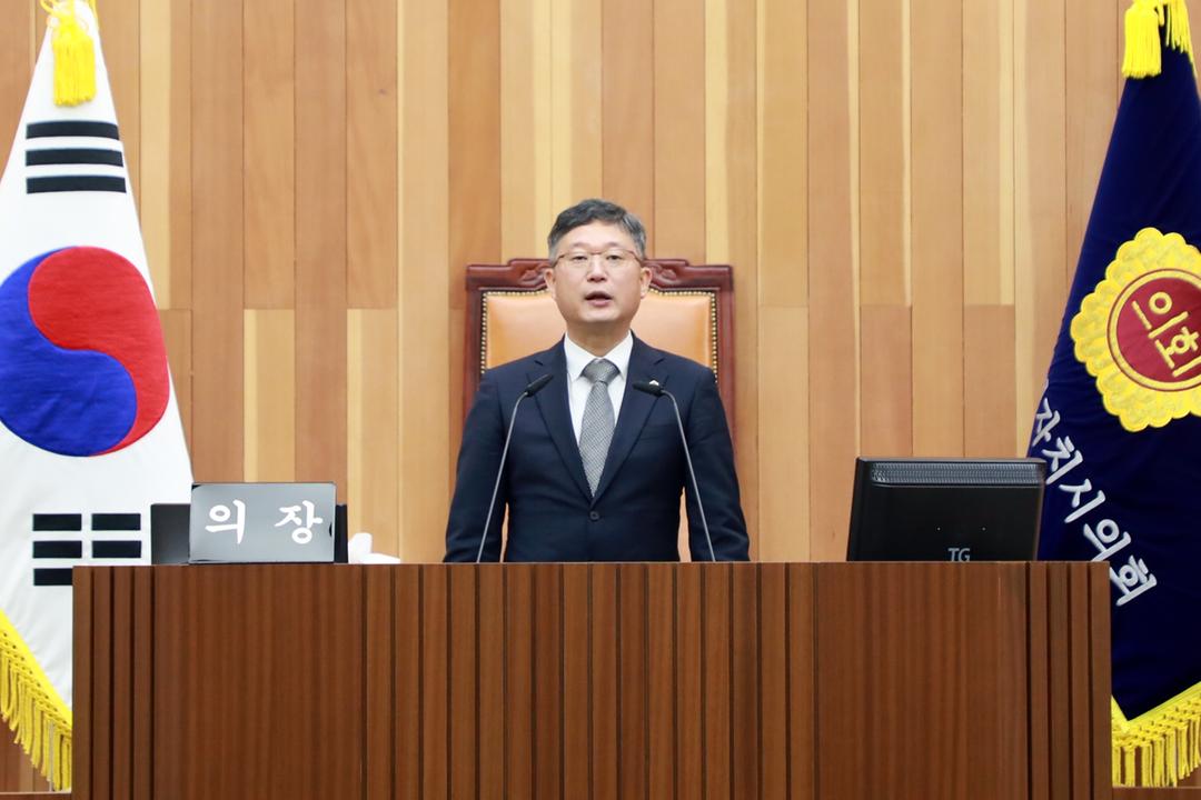 세종시의회, 추가경정예산안 등 46개 안건 처리_4