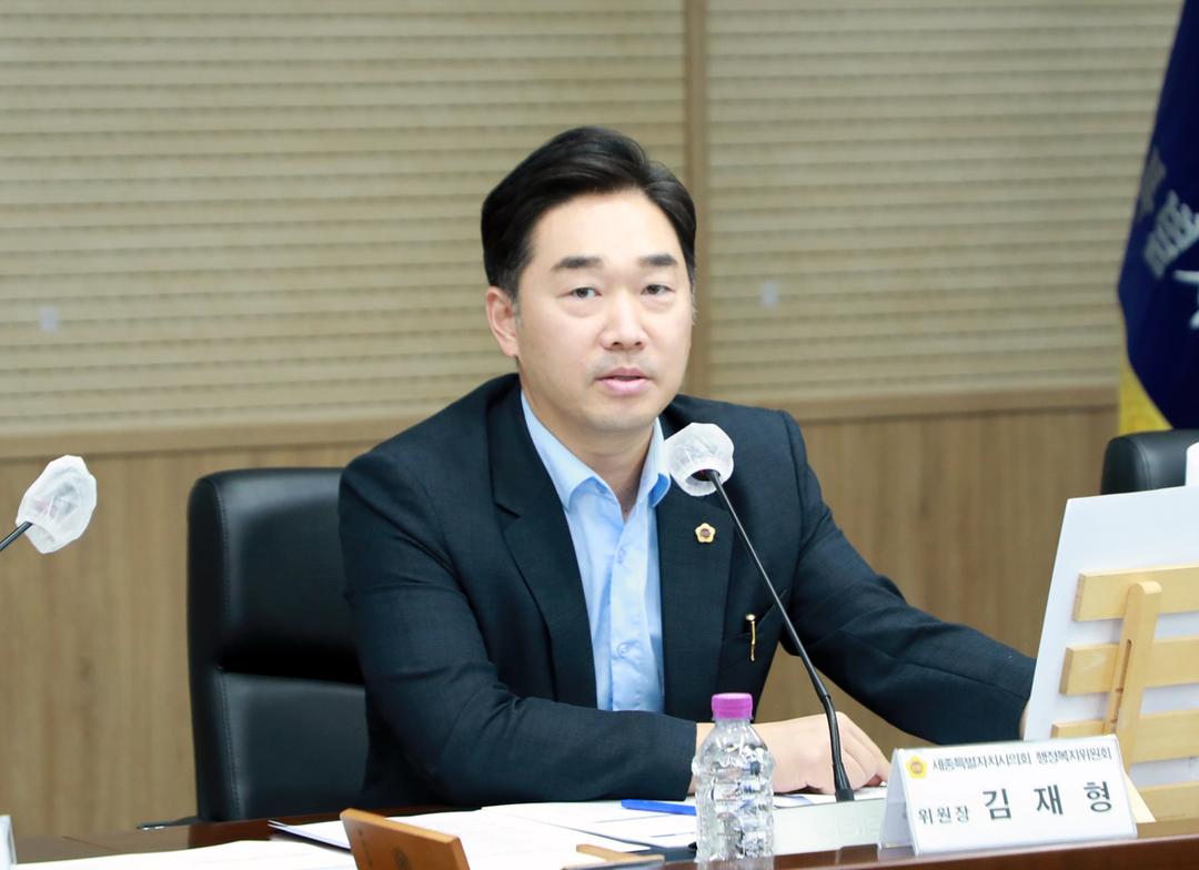 세종시의회 행정복지위원회, 장애인 권리보장 및 복지지원체계 개선을 위한 간담회 개최_4
