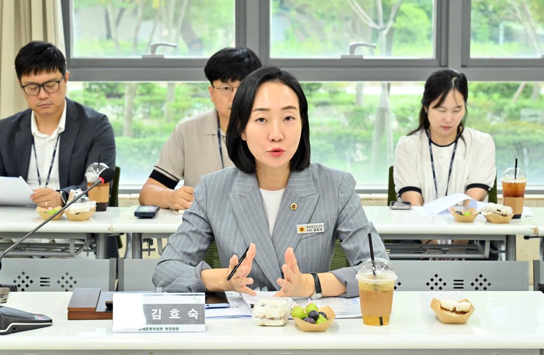 세종시의회 경제문화위원회, 소관기관 현안 살피며 지역 발전방안 모색_4