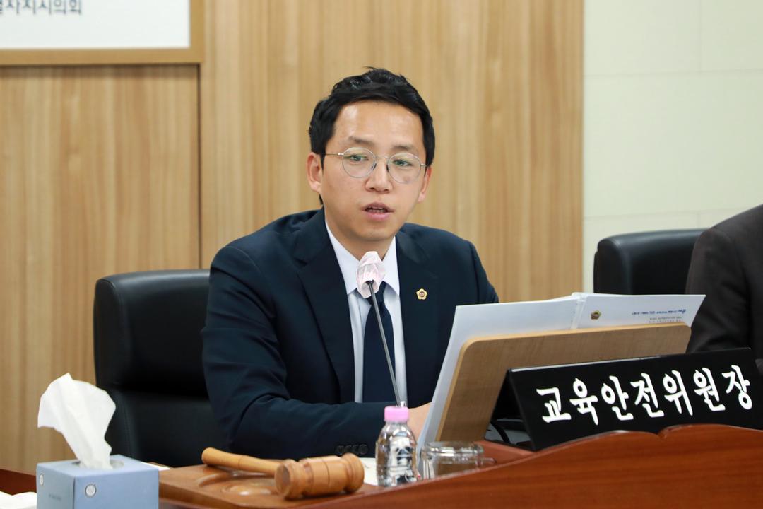 세종시의회 교육안전위원회, 제109회 정례회 제1, 2차 회의 실시_4