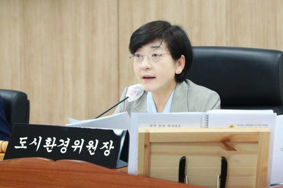 세종시의회 도시환경위원회, 2026년 행정사무감사 마무리_4