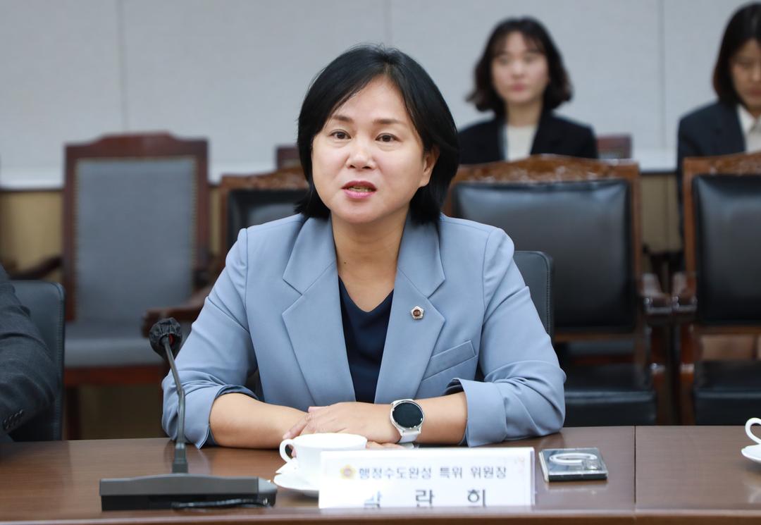 세종시의회 행정수도완성특위, 충청북도의회 방문…행정수도 완성 협력 강화_4