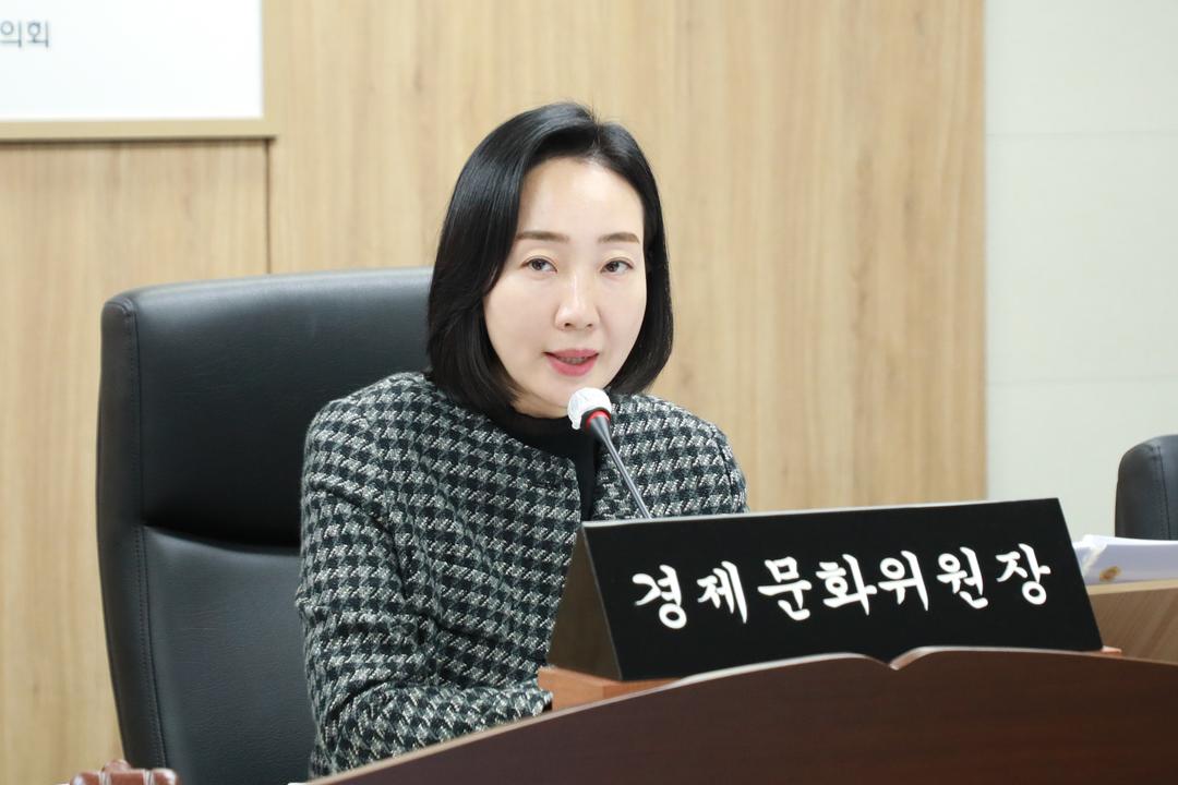 세종시의회 경제문화위원회, 조례안·출연 동의안 등 심사… 출자·출연기관 운영 책임성도 강조_4
