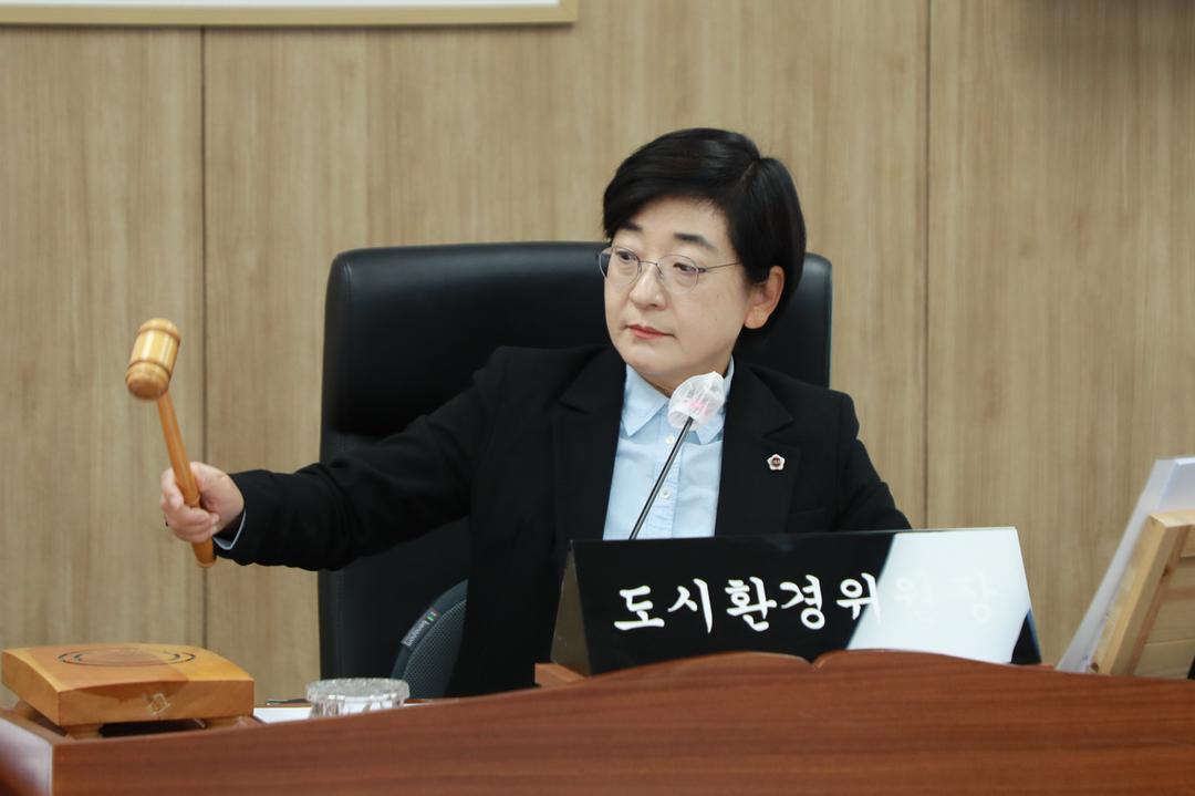 세종시의회 도시환경위원회, 조례안 등 10건 심사_4
