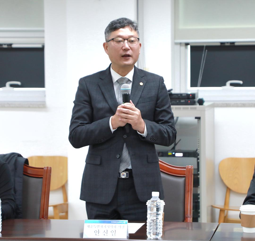 안신일 세종시의회 의장, 금강 수변공원 조성사업 성과보고회 참석_4