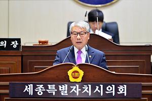 서금택 의원, 「‘취금헌’ 박팽년 선생 탄생 600주년 즈음하여」 5분 자유발언