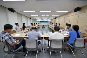 ｢세종시 농·축산업 발전 연구모임｣ 정책간담회 개최