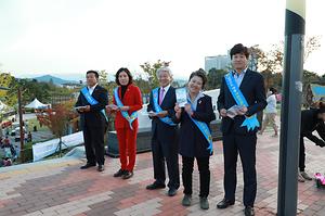 세종시의회, “세종시 = 행정수도” 완성 첫 홍보 활동 전개해