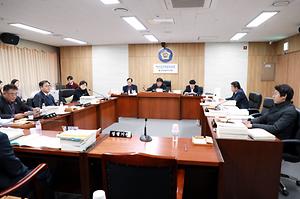세종시의회, 제46회 제2차 정례회 제5차 예산결산특별위원회 개최