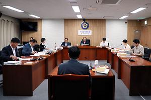 세종시의회 의회운영위원회, 제50회 임시회 제3차 회의 개최