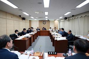 세종시의회 예산결산특별위원회 제1·2차 회의 개최