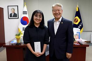 제3대 세종시의회 의정 슬로건 “세종 시민의 꿈, 실천하는 희망의회” 선정