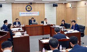 세종시의회 교육안전위 소방본부 소관 행정사무감사 실시