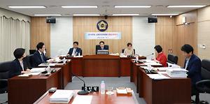 세종시의회 교육안전위, 시민안전국 소관 행정사무감사 실시