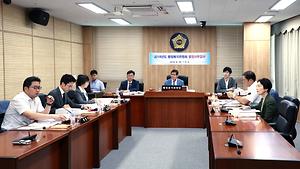 세종시의회 행정복지위 2018년도 행정사무감사 실시