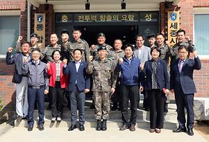 세종시의회 교육안전위, 세종시 예비군훈련장 및 세종시경비단 방문