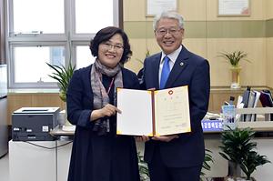 서금택 세종시의회 의장, 국민건강보험공단 세종지사 일일 명예지사장 위촉