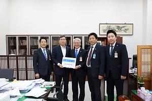 세종시의회, 국회사무처에 국회 분원 설치 촉구 결의문 전달