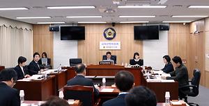 세종시 ‘편한 교복 추진위원회’ 1차 협의회 실시