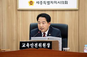 ‘네 번째 도전’ 아름2중 건립 교육부 중투심사 받는다