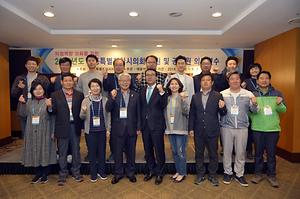 세종시의회, 제1차 정례회 대비 의정연수 실시