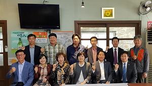 세종시의회 교육안전위‧의용소방대연합회 소통의 시간
