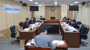 세종시의회, 공공체육시설 설치‧운영 활성화 연구모임 2차 간담회 개최