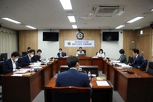 세종시의회, 행정수도완성 특위 활동 마무리