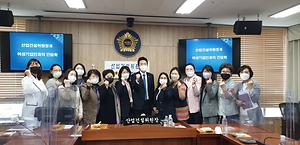세종시의회 임채성 산업건설위원장, 여성 기업인과 간담회 개최