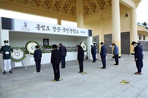 세종시의회, 대전현충원서 독립운동가 홍범도 장군 추모