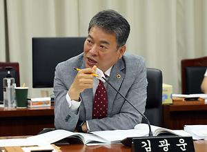 [2023 행정사무감사] 세종시의회 김광운 의원,  “의회포상 영예성 제고 방안 마련”필요