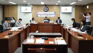 세종시의회 의회운영위원회, 2023년도 행정사무감사 실시