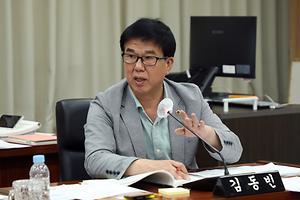 [2023 행정사무감사] 세종시의회 김동빈 의원, “작년 의회사무처 행정사무감사 지적사항 개선 돋보여”