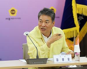 세종시의회 김광운 의원, 환경친화적 자동차 정비산업 육성 및 지원 제도화 추진