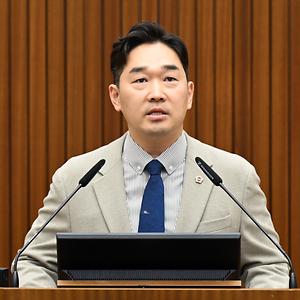 [5분 자유발언] 세종시의회 김재형 의원,  “전기차 주차 및 충전 불편 해소를 통한 전기차 보급 장려”