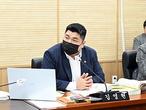 [2024 본예산안 심사] 세종시의회 김영현 의원,  “세종시 ‘이응패스’ 추진의 성급함 지적