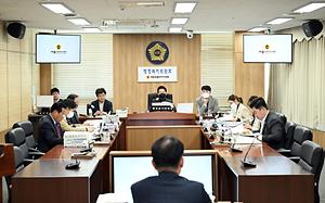 세종시의회 행정복지위원회,  2024년도 본예산안 심사․의결