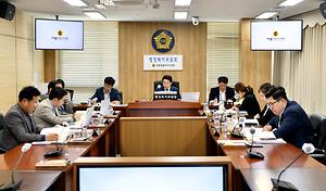 세종시의회 행정복지위원회, 2024년도 주요업무계획 청취