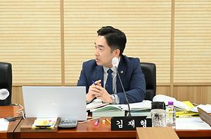 [2024 행정사무감사] 세종시의회 김재형 의원, “세종시, 외국인 유학생 유치 및 지원에 적극 나서야”