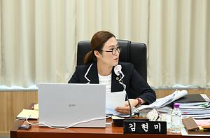 [2024 행정사무감사] 세종시의회 김현미 의원, “출자·출연기관 예산 및 순세계잉여금 관리 강화해야”
