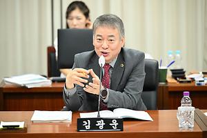[2024 행정사무감사] 세종시의회 김광운 의원,  “청렴도 향상 대책 필요”