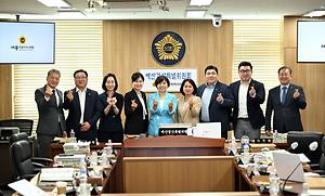 제4대 세종시의회 제2기 예산결산특별위원회 활동 마무리