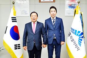 임채성 세종시의회 의장, 최민호 시장, 최교진 교육감과 2025년 주요 현안 논의