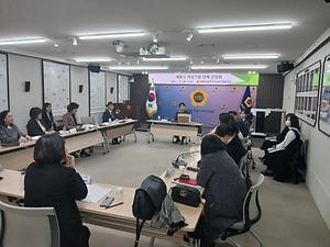 세종시의회 산업건설위, 여성기업인들과 간담회 개최