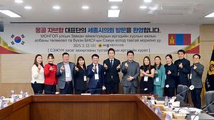 세종시의회, 몽골 자브항 광역‧기초 의회 대표단 접견