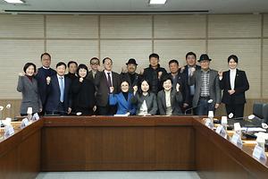 세종시의회 행복위, 장애인단체연합회와의 간담회 실시
